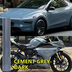 5FTx50FT PET Crystal Dark Cement Grey Vinyl Wrap Self-Adhesive Air Release