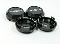 4pcs 64mm Rays Rim Caps Wheel Center Caps Hubcaps Emblems Black TE37 Rim