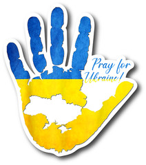 PRAY FOR UKRAINE MAGNETS CAR TRUCK DECAL UKRAINIAN FLAG UKR 5.5-INCH 2-PACK