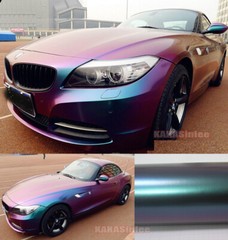 Whole Car Wrap Satin Metal Chameleon Vinyl Sticker Decal Green / PUR 65FT x 5FT