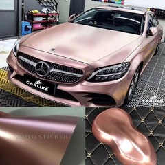 65FT x 5FT Metallic Satin Pearl Chrome Vinyl Wrap Whole Car Sticker Rose Gold