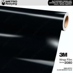 3M 2080 Gloss Midnight Blue Vinyl Car Wrap Decal Film Sheet Roll | GP272