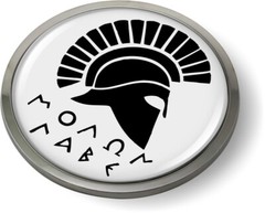 Emblem Car Sticker Chrome ROUND Bezel – Molon Labe