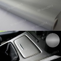 5ft x 5ft Dark Gray 3D Carbon Fiber Vinyl Film Wrap (Bubble Free Channel) 60 x60