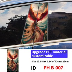 2PCS Beautiful Phoenix Car B Pillar Animals Decor Scratches Doors Vinyl Decals