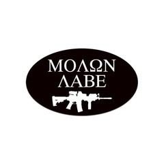 Oval Molon Labe Sticker Decal