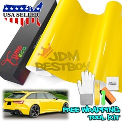 5FTx7FT PPF Lemon Yellow Gloss Color Vinyl Paint Protection Film Scratch Wrap
