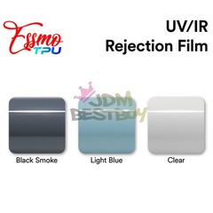 TPU Essmo Security Clear Glass Car Auto Sunroof VLT70% UV99% Windshield Sunshade