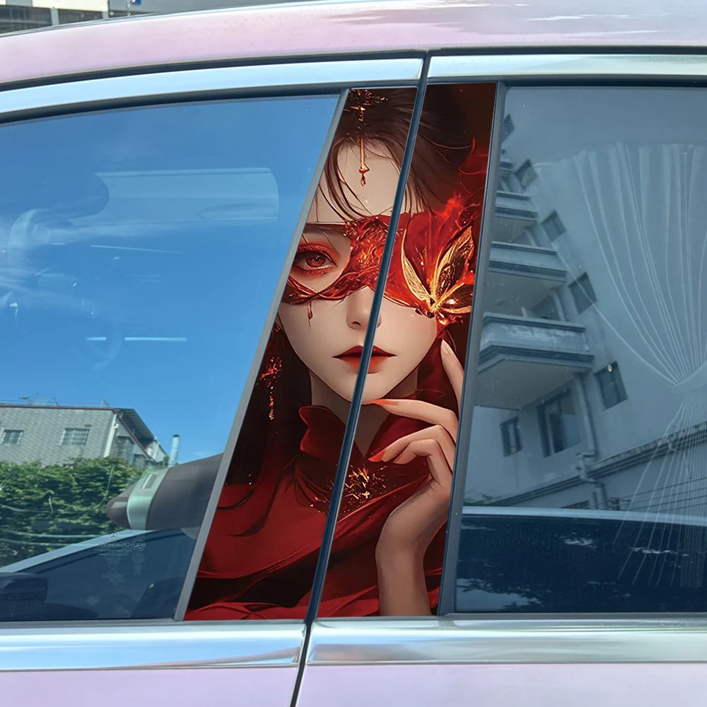 2pcs Chinese Style Red Bride Car Door B Pillar Decals Center Column Sticker