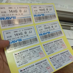 8 PCS STICKERS VOLK RAYS CE28 TE37 WHEELS SET PRODUCTION DESIGN TAG WITH BARCODE