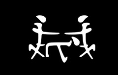 Kanji DP Funny DieCut Vinyl Window Decal Sticker Car Truck