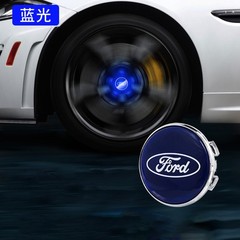 4PCS 54mm Self-Powered Floating LED Wheel Hub Light Wheel Center Caps for Ford