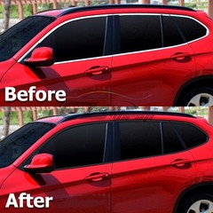 Gloss / Matte / Carbon Fiber Style Black Vinyl Wrap Roll Chrome Delete1 Car Trim
