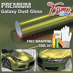 Galaxy Dust Gloss Emerald Green PPF TPU Paint Protection Film Dry Wet Vinyl Wrap