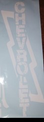 Chevrolet 7″w x 22″H side windshield decal car sticker