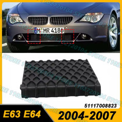 BMW E63 E64 Front Lower Bumper Grille 645Ci 650i 2004–2007 51117008823
