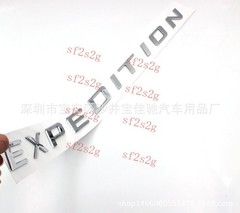 3D Letters ABS Front Hood for Explorer 2011-2021 Body & Exterior Styling(silver)
