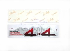 2X ULTIMATE OFFROAD 4×4 Decal Sticker FOR Toyota Hilux SR5 MK6 Pickup 05-15 Vigo