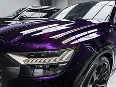 ESSMO PET Super Gloss Metallic Midnight Purple Car Vinyl Wrap Decal Like Paint