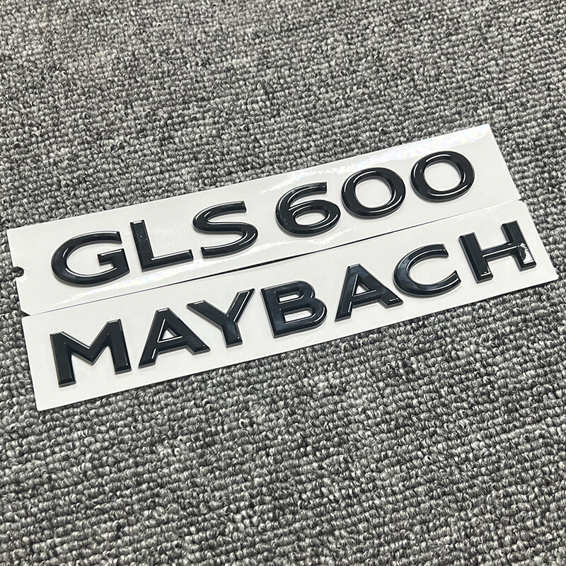 Gloss Black Maybach gls600 set Fender Side Rear Trunk Emblems Badge For Benz