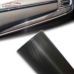 12″ x 60″ Black Carbon Fiber Vinyl Film Wrap 3D Bubble Free Air Release