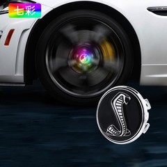 4PCS 54mm Self-Powered Floating LED Wheel Hub Light Wheel Center Caps for Ford