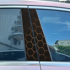 2x Graffiti Daisy Flowers Car Door B Pillar Decals Center Column Sticker