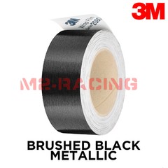 3M 2080 Gloss Racing Stripes Vinyl Wrap Rally Decal Sticker Hood Roof 25FT/50FT