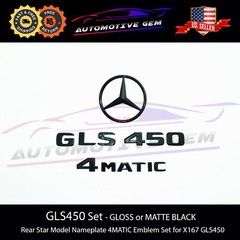 GLS450 4MATIC Rear Star Emblem Black Letter Badge Logo Set Mercedes X167 2020+