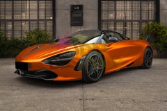 ESSMO PET Romance Chrome Lava Orange Auto Car Vehicle Vinyl Wrap Decal Sticker