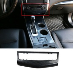 For Nissan Altima Teana 13-2018 ABS Carbon Fiber Console AC Switch Control Panel