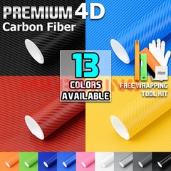 *Premium 4D Gloss Carbon Fiber Vinyl Sticker Wrap Decal Sheet Bubble Free Film