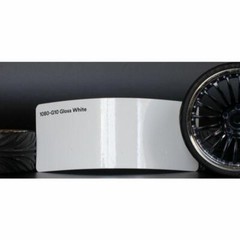 3M 2080 Scotchprint Gloss White Vinyl Car Wrap Film | G10