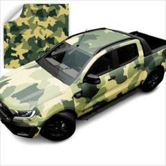 3M Vinyl Printed Standard Camo Patterns CW Series Wrapping Film | CW9554S
