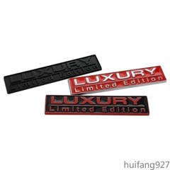 Metal Car LUXURY Edition Emblems Rear Trunk Lid Badges Decal Sticker Ornaments