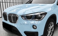 ESSMO PET Super Gloss FrozzenBlue Car Vehicle Vinyl Wrap Decal Glossy Like Paint