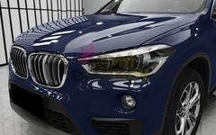 TPU Color Gloss Midnight Blue PPF Paint Protection Film Dry Wet Apply Vinyl Wrap