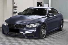 ESSMO PET Pearl Metallic Charcoal Gray Auto Vinyl Wrap Film Decal Sticker Sheet