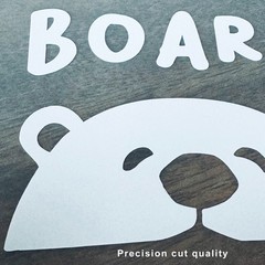 Handmade Baby on Board Bear Car Decal Sticker – Vinyl White Black Yellow