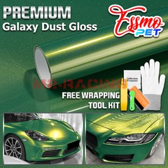 ESSMO PET Galaxy Dust Gloss Emerald Green Auto Car Vinyl Wrap Decal Sticker