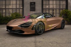 【Satin Chrome】 Rose Gold Matte Metallic Vinyl Wrap Sticker Air Release Sheet DIY