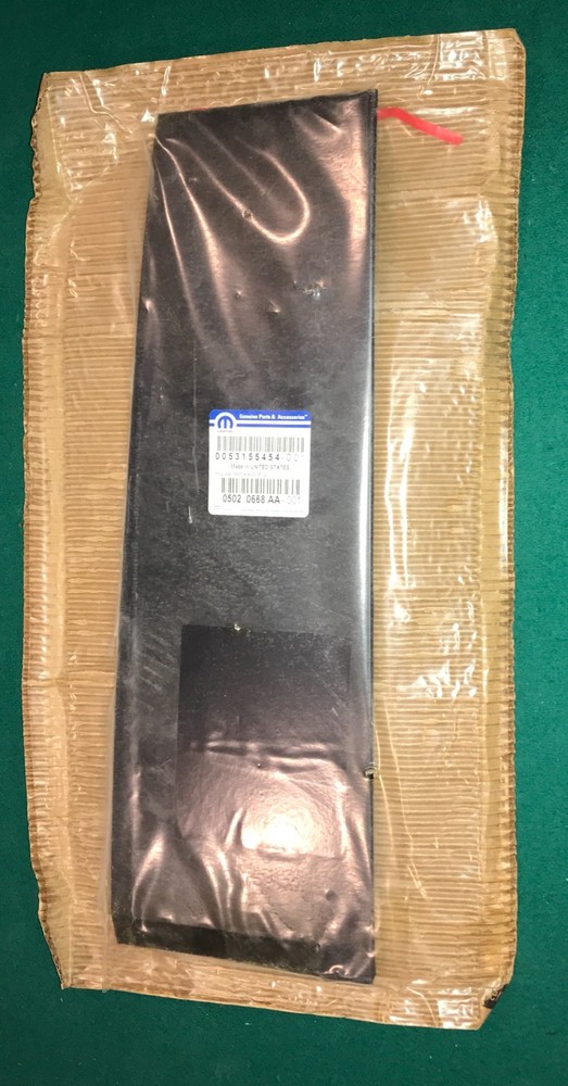 New OEM Mopar Right REAR Door Applique 08-16 Chrysler Town & Country 05020668AA