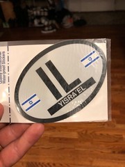 European Style Country Code Oval Decal/Sticker ~Israel~ IL w/Flag ~Waterproof~
