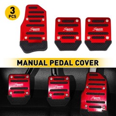 Universal Red Non-Slip Automatic Gas Brake Foot Pedal Pad Cover Accessories A