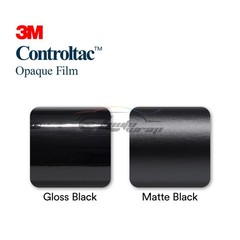 Genuine 3M Gloss Black Vinyl Wrap Car Sticker Film Decal Bubble Free