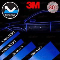 3/8″ 9/16″ 1″ 2″ Waterproof REFLECTIVE Stripe Vinyl 3M Decal Tape Stickers BLUE