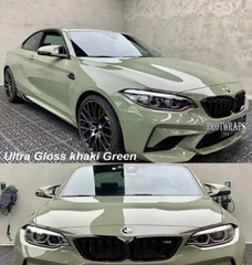 65FT x 5FT Premium Ultra Gloss Khaki Green Vinyl Car Wrap Film Sticker Decal