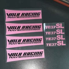 Full Set 8pcs Volk Racing TE37 SL Rays Engineering Wheel Rim Decal Sticker Kit