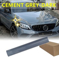 5FTx50FT PET Crystal Dark Cement Grey Vinyl Wrap Self-Adhesive Air Release