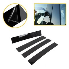 4/8x Gloss Black Pillar Post for Cadillac Escalade 07-14 Door Trim Piano Cover A